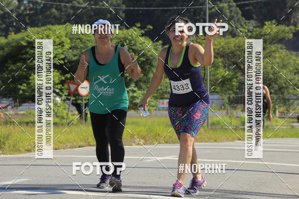 Buy your photos of the eventCorridas de Mau 2019 Aniversrio  on Fotop