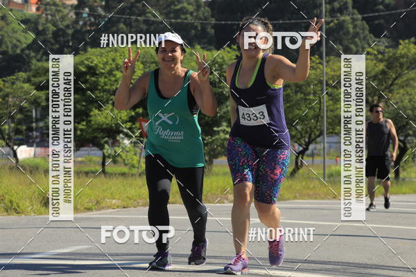 Buy your photos of the eventCorridas de Mau 2019 Aniversrio  on Fotop