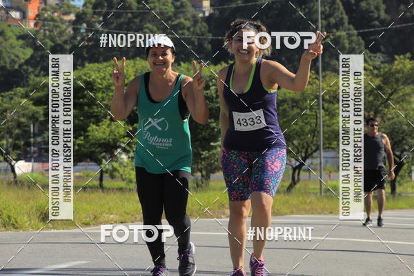 Buy your photos of the eventCorridas de Mau 2019 Aniversrio  on Fotop