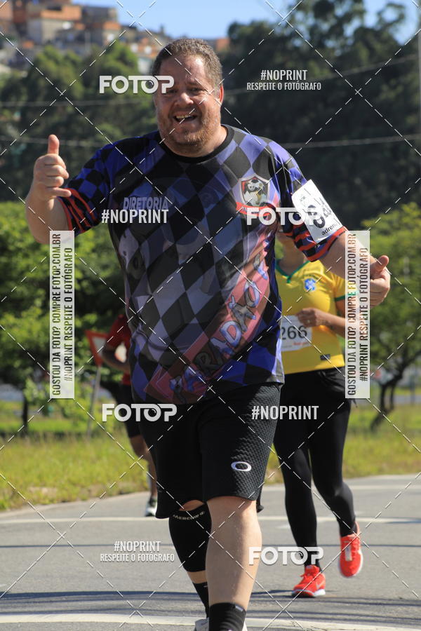 Buy your photos of the eventCorridas de Mau 2019 Aniversrio  on Fotop