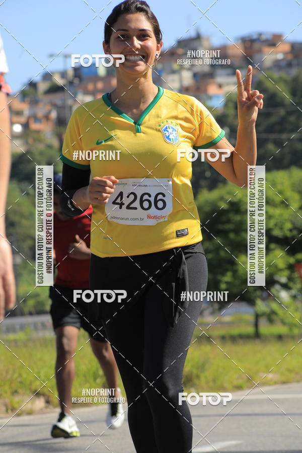 Buy your photos of the eventCorridas de Mau 2019 Aniversrio  on Fotop