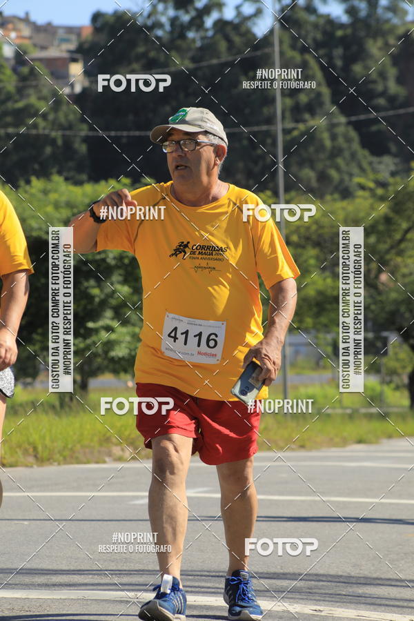 Buy your photos of the eventCorridas de Mau 2019 Aniversrio  on Fotop