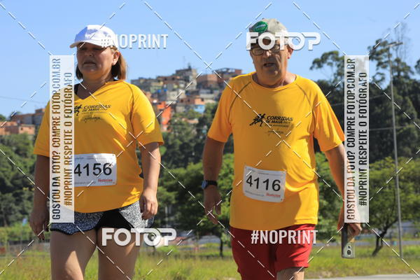 Buy your photos of the eventCorridas de Mau 2019 Aniversrio  on Fotop