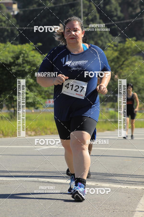 Buy your photos of the eventCorridas de Mau 2019 Aniversrio  on Fotop