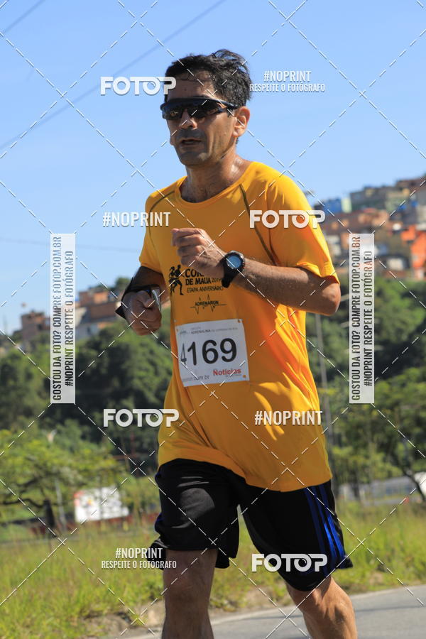 Buy your photos of the eventCorridas de Mau 2019 Aniversrio  on Fotop