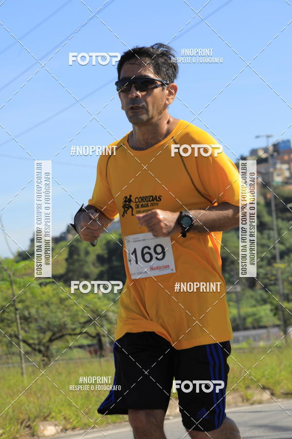 Buy your photos of the eventCorridas de Mau 2019 Aniversrio  on Fotop