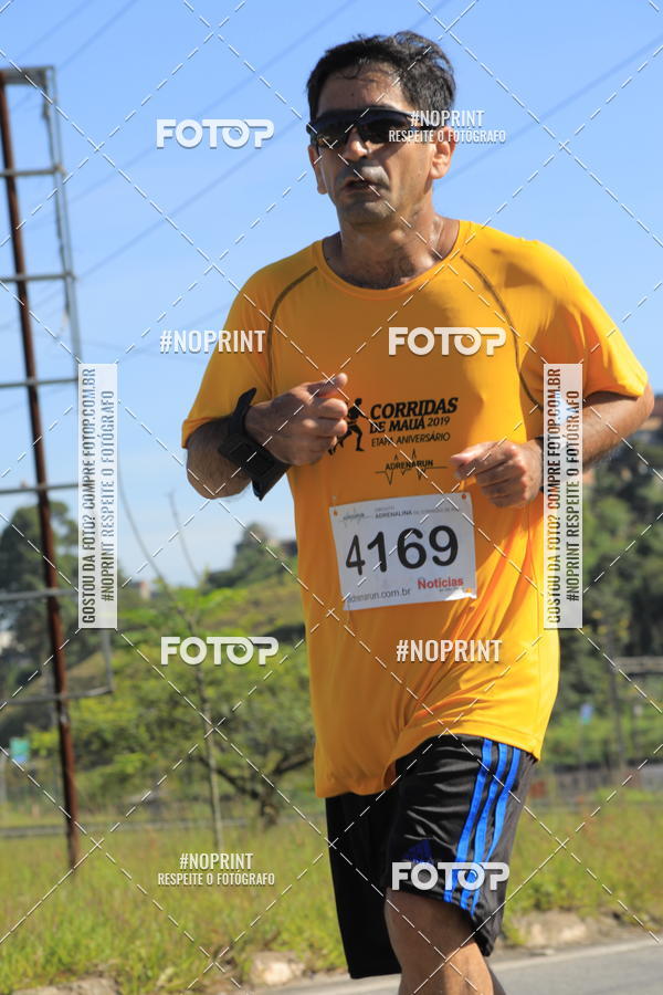 Buy your photos of the eventCorridas de Mau 2019 Aniversrio  on Fotop