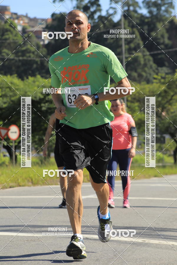 Buy your photos of the eventCorridas de Mau 2019 Aniversrio  on Fotop