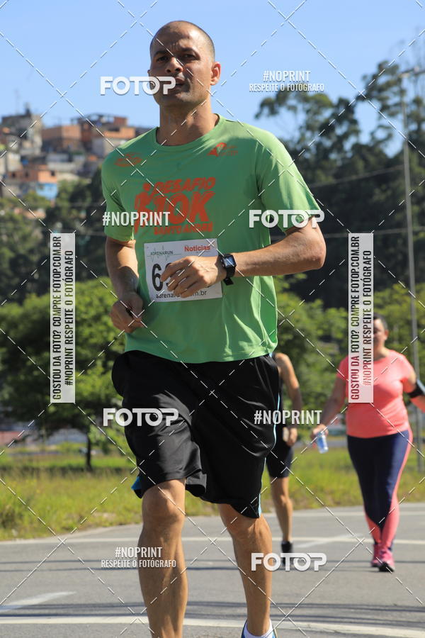 Buy your photos of the eventCorridas de Mau 2019 Aniversrio  on Fotop