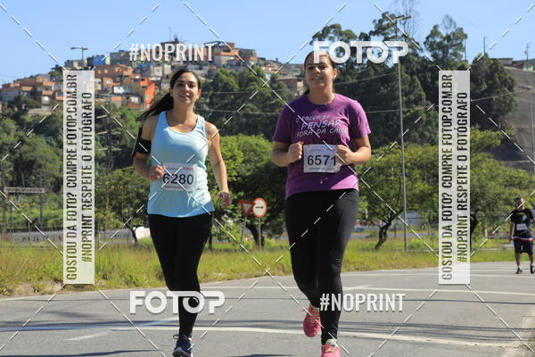 Buy your photos of the eventCorridas de Mau 2019 Aniversrio  on Fotop