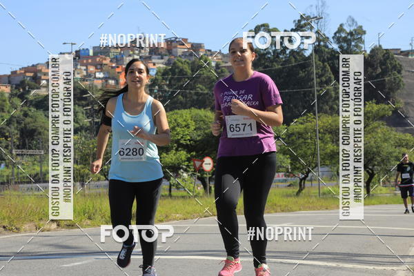 Buy your photos of the eventCorridas de Mau 2019 Aniversrio  on Fotop