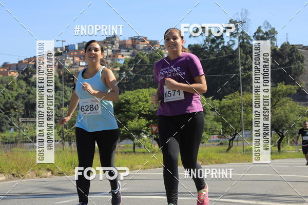Buy your photos of the eventCorridas de Mau 2019 Aniversrio  on Fotop