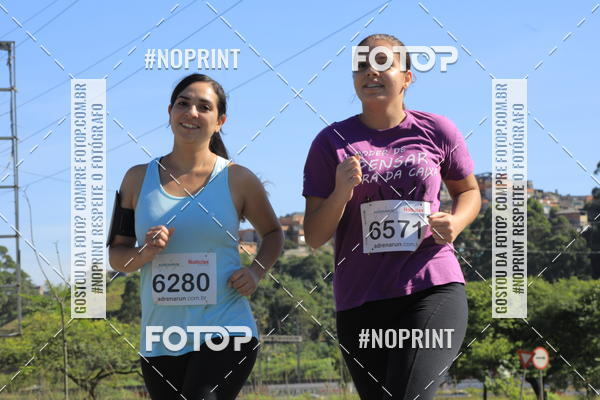 Buy your photos of the eventCorridas de Mau 2019 Aniversrio  on Fotop