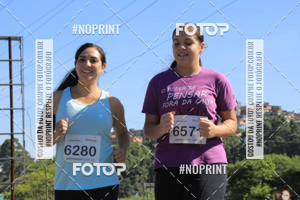 Buy your photos of the eventCorridas de Mau 2019 Aniversrio  on Fotop