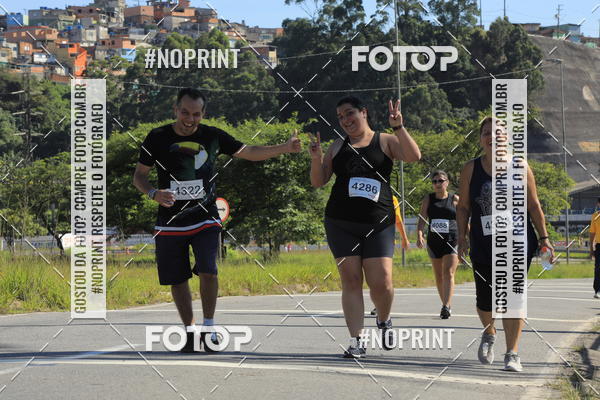 Buy your photos of the eventCorridas de Mau 2019 Aniversrio  on Fotop
