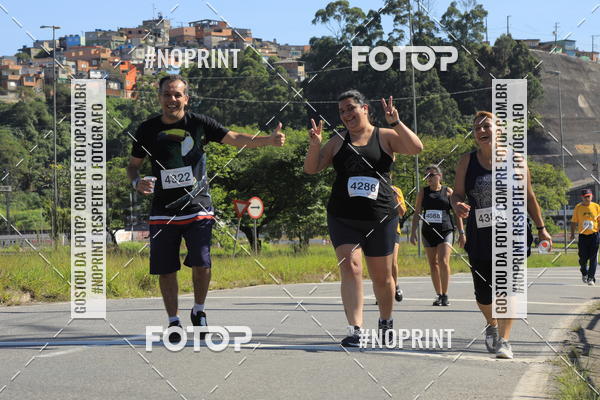 Buy your photos of the eventCorridas de Mau 2019 Aniversrio  on Fotop