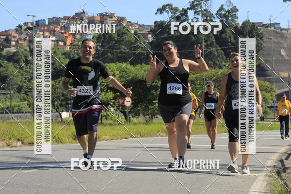 Buy your photos of the eventCorridas de Mau 2019 Aniversrio  on Fotop