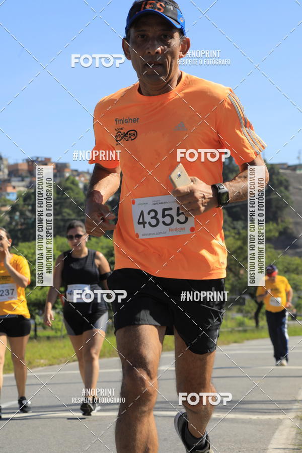 Buy your photos of the eventCorridas de Mau 2019 Aniversrio  on Fotop