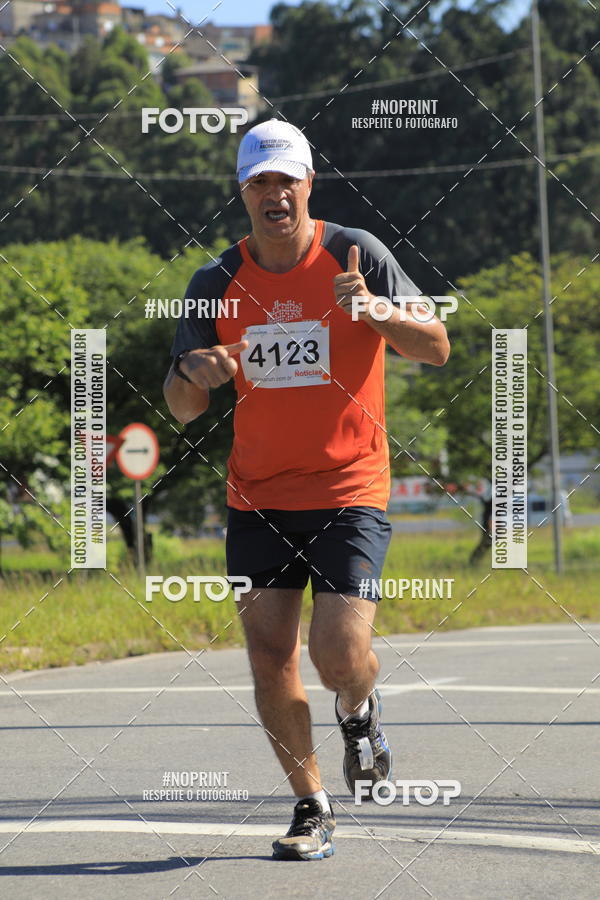 Buy your photos of the eventCorridas de Mau 2019 Aniversrio  on Fotop