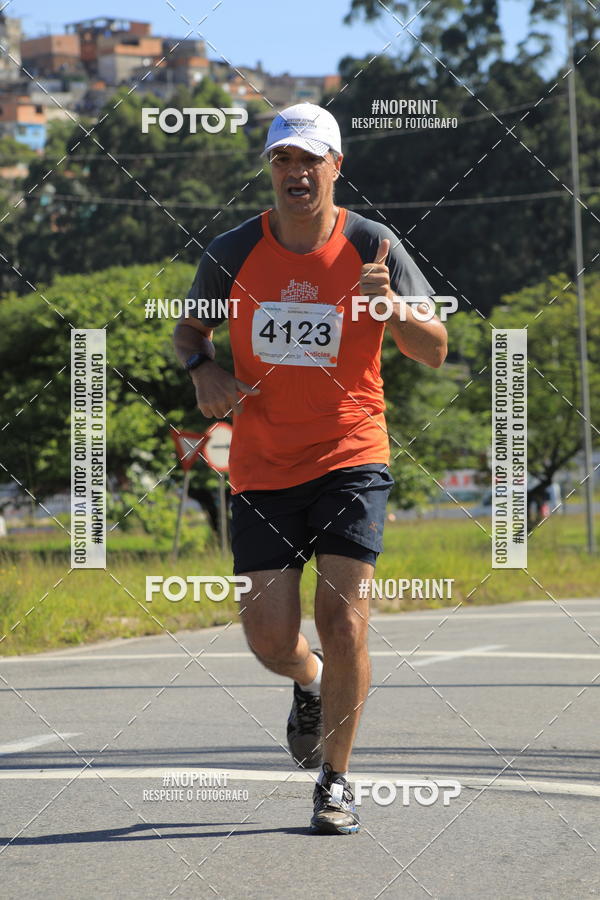 Buy your photos of the eventCorridas de Mau 2019 Aniversrio  on Fotop