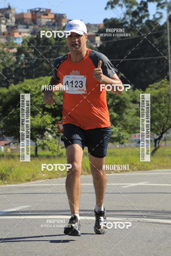 Buy your photos of the eventCorridas de Mau 2019 Aniversrio  on Fotop