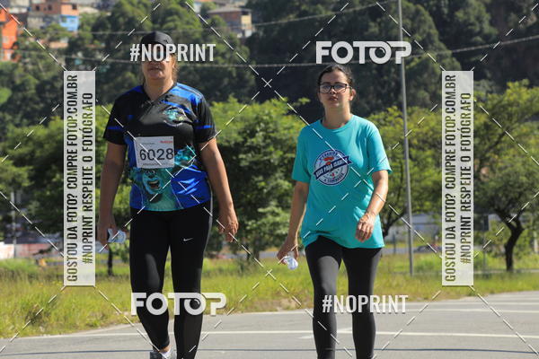 Buy your photos of the eventCorridas de Mau 2019 Aniversrio  on Fotop
