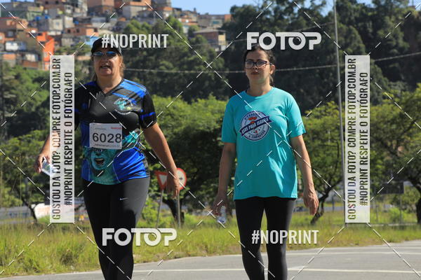 Buy your photos of the eventCorridas de Mau 2019 Aniversrio  on Fotop