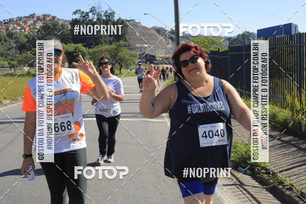 Buy your photos of the eventCorridas de Mau 2019 Aniversrio  on Fotop
