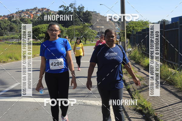 Buy your photos of the eventCorridas de Mau 2019 Aniversrio  on Fotop