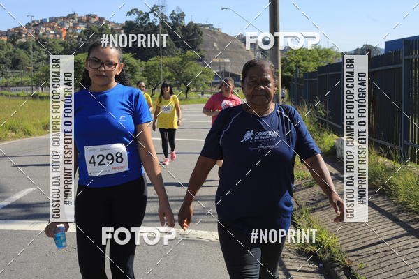 Buy your photos of the eventCorridas de Mau 2019 Aniversrio  on Fotop