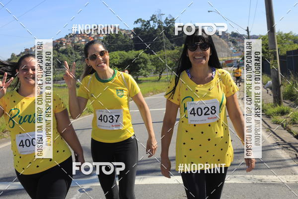 Buy your photos of the eventCorridas de Mau 2019 Aniversrio  on Fotop