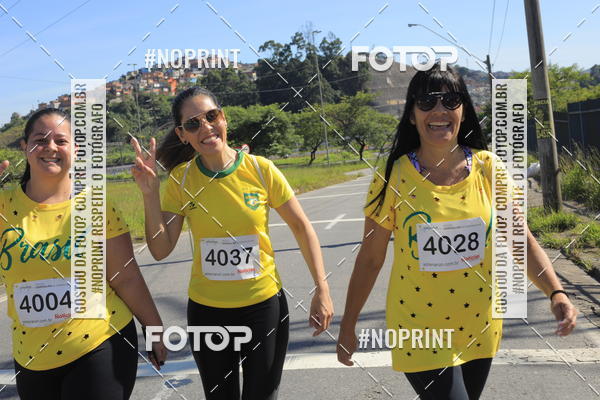 Buy your photos of the eventCorridas de Mau 2019 Aniversrio  on Fotop