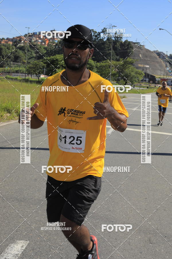 Buy your photos of the eventCorridas de Mau 2019 Aniversrio  on Fotop