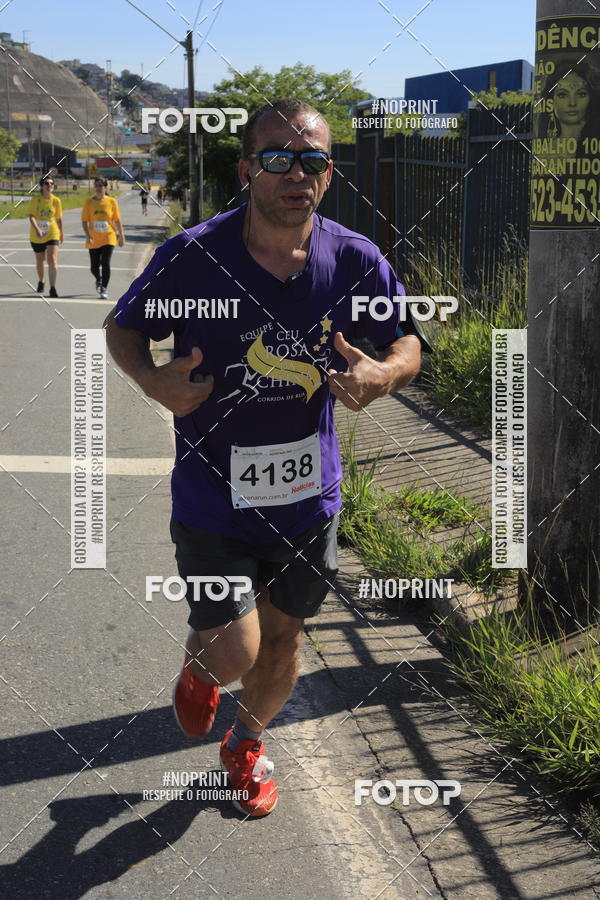 Buy your photos of the eventCorridas de Mau 2019 Aniversrio  on Fotop