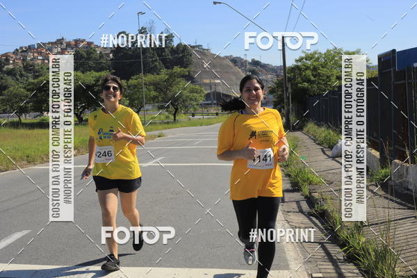 Buy your photos of the eventCorridas de Mau 2019 Aniversrio  on Fotop