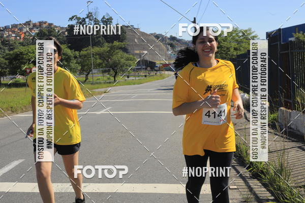 Buy your photos of the eventCorridas de Mau 2019 Aniversrio  on Fotop