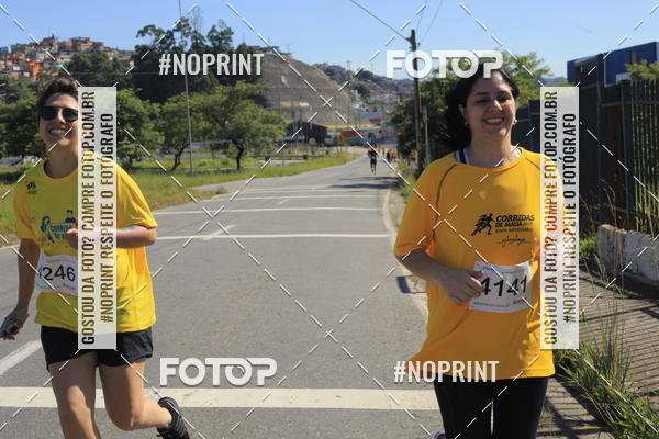 Buy your photos of the eventCorridas de Mau 2019 Aniversrio  on Fotop