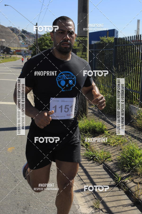 Buy your photos of the eventCorridas de Mau 2019 Aniversrio  on Fotop