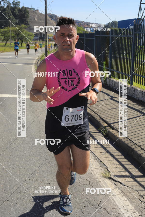 Buy your photos of the eventCorridas de Mau 2019 Aniversrio  on Fotop