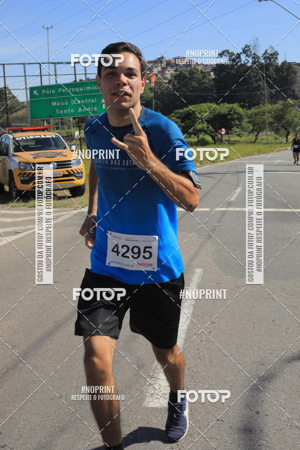 Buy your photos of the eventCorridas de Mau 2019 Aniversrio  on Fotop