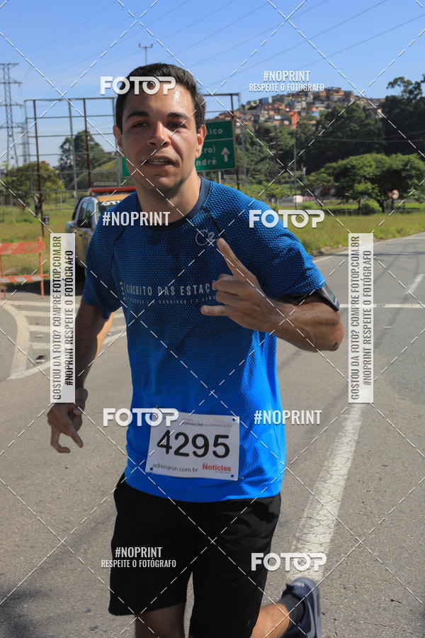 Buy your photos of the eventCorridas de Mau 2019 Aniversrio  on Fotop