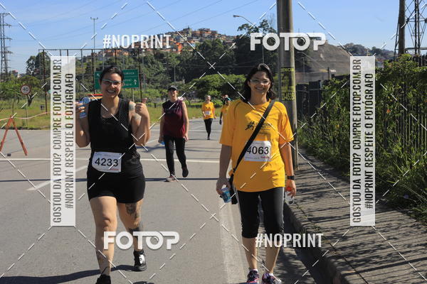 Buy your photos of the eventCorridas de Mau 2019 Aniversrio  on Fotop