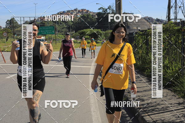 Buy your photos of the eventCorridas de Mau 2019 Aniversrio  on Fotop