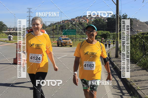 Buy your photos of the eventCorridas de Mau 2019 Aniversrio  on Fotop
