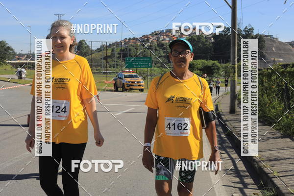 Buy your photos of the eventCorridas de Mau 2019 Aniversrio  on Fotop