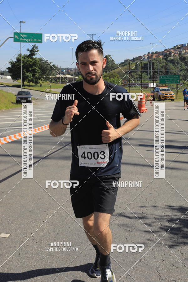 Buy your photos of the eventCorridas de Mau 2019 Aniversrio  on Fotop