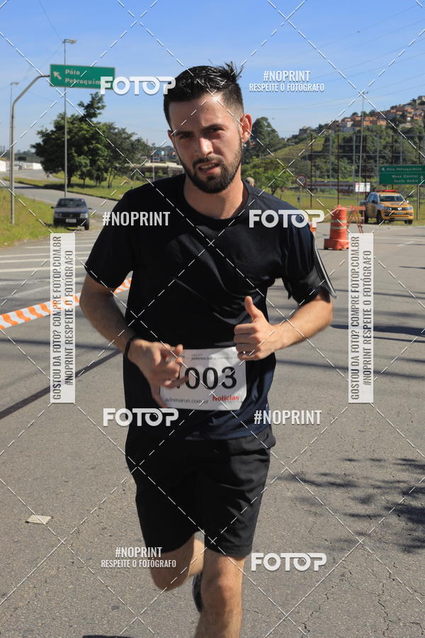 Buy your photos of the eventCorridas de Mau 2019 Aniversrio  on Fotop