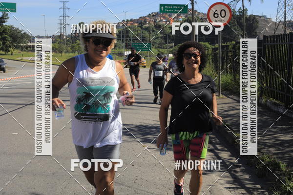 Buy your photos of the eventCorridas de Mau 2019 Aniversrio  on Fotop