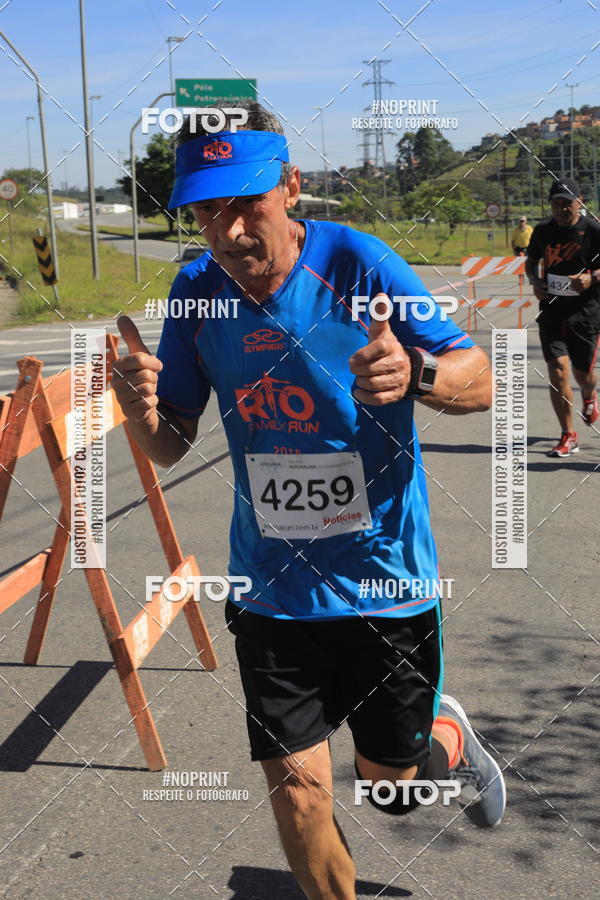 Buy your photos of the eventCorridas de Mau 2019 Aniversrio  on Fotop