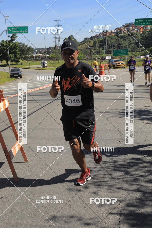 Buy your photos of the eventCorridas de Mau 2019 Aniversrio  on Fotop